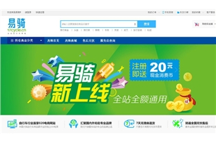 产品名称二(图1) 产品名称二(图1)