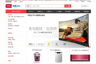 产品名称一(图1) 产品名称一(图1)